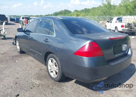 2007 Honda Accord 2.4 Se из США, поврежденный, VIN JHMCM56397C006046